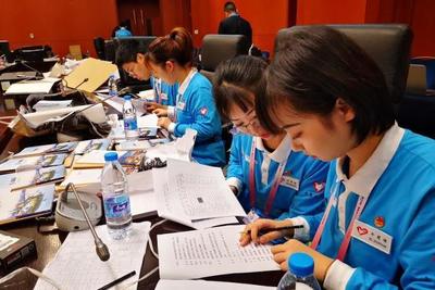 2019重慶英才大會“藍精靈”志愿服務紀實