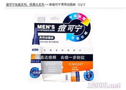 專業化妝品加工服務 廣州化妝品生產廠家，OEM/ODM及批發一站式解決方案